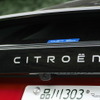 シトロエン C4ハイブリッド