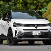 ルノー キャプチャー エスプリ・アルピーヌ フルハイブリッド E-TECH