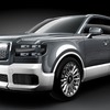 トヨタ・センチュリーSUV