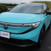 日産 リーフ 新型