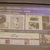 もはやEVの標準装備：V2Lアダプター搭載