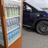 V2Lで冷蔵庫を稼働