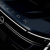 日産が新型SUVのデザインを公開！「堂々たるデザイン」と高評価の声集まる！注目は国内導入の有無？ 画像
