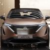 日産 アリア 現行（参考）