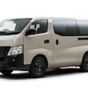 日産 キャラバン MYROOM