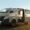 日産『キャラバン MYROOM』、専用の断熱材で断熱・遮音性能を強化…576万5100円から 画像