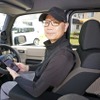 ショップ任せで失敗なし！ N-VAN e: を最短ルートで高音質化［car audio newcomer］by AUDIO.VISUAL.SECURITY FIST　前編