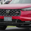 ホンダ ヴェゼル e:HEV RS