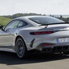 メルセデスAMG『GT 63 PRO 4MATIC+クーペ』