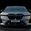 BMW M7 予想CG