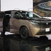 日産『エルグランド』新型、第3世代e-POWERで威風堂々のプレミアムミニバンに…ジャパンモビリティショー2025 画像