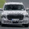 アウディ Q9ホルヒ のプロトタイプ