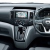日産NV200バネット