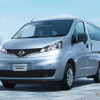 日産NV200バネット