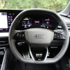 アウディ Q5 TDI クワトロ