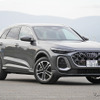 【アウディ Q5 新型試乗】マイルドハイブリッドの進化に驚く…中村孝仁 画像