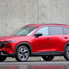 マツダ CX-5 新型（プロトタイプ）