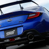 スバル BRZ の「STI Sport TYPE RA」