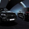 メルセデスマイバッハ GLS 600 Night Edition II (ISG)
