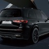 メルセデスマイバッハ GLS 600 Night Edition II (ISG)