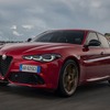 アルファロメオ『ジュリア』と『ステルヴィオ』、合計85台の限定車「INTENSA」登場…750万円から 画像