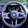 BMW 120d