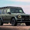 メルセデスAMG『G 63』の「Offroad Pro Edition」
