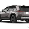 トヨタ RAV4 新型（Adventure）