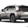 トヨタ RAV4 新型（Z）