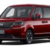 ホンダ『ステップワゴン』30周年記念車、マルチビューカメラなど快適装備を追加…409万8600円から