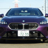 BMW 220dグランクーペ