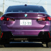 BMW 220dグランクーペ