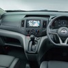 日産 NV200バネット MYROOM