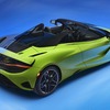 マクラーレン750Sの「プロジェクト・クロモロジー by MSO」