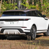 レンジローバー イヴォーク PHEV P300e