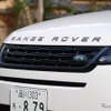レンジローバー イヴォーク PHEV P300e