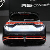 日産 AURA NISMO RS Concept（東京オートサロン2026）