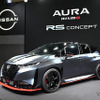 日産 AURA NISMO RS Concept（東京オートサロン2026）