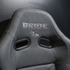 BRIDE最新シートが進化！ NUGRAINからスピーカー内蔵まで注目モデルを解説 画像