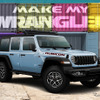 ジープ『ラングラー』、230通り以上のカスタマイズが可能に…「Make My Wrangler」を期間限定で開始 画像
