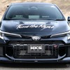 HKSの『GRカローラ』用ボディキット・TYPE-S 専用フロントバンパースポイラー