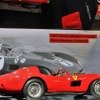 フェラーリ 335Sスカリエッティ