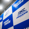TOYO TIRES（トーヨータイヤ）…大阪オートメッセ2026