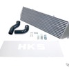 HKS『GRヤリス』GEN2 DAT車専用インタークーラーキット