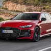 アウディRS 5 アバント新型