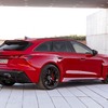 アウディRS 5 アバント新型