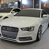 Audi・A5 by Proshop Vogue