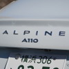 アルピーヌ A110