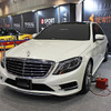 Mercedes-Benz S400h by カーオーディオスタジアム