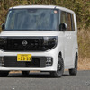 日産 ルークス AUTECH LINE